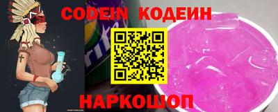 ешки Белорецк