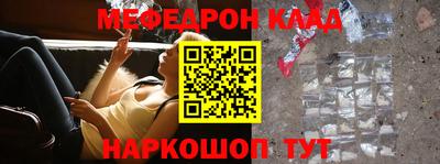 МДПВ Белореченск