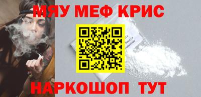 гидропоника Бердск
