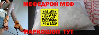 гидропоника Бердск