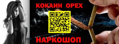 МДПВ Белореченск