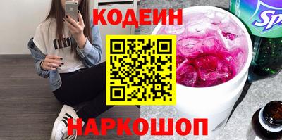 ешки Белорецк