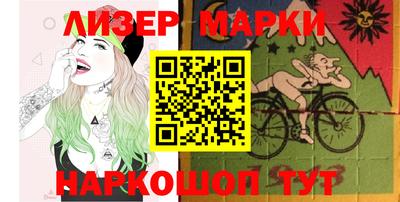 ешки Белорецк