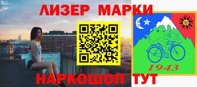гидропоника Бердск