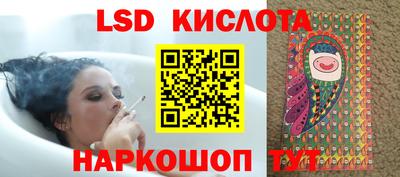 МДПВ Белореченск