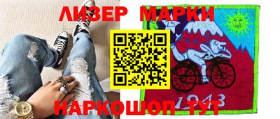 МДПВ Белореченск