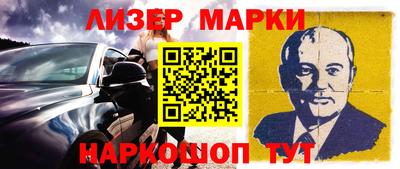 гидропоника Бердск
