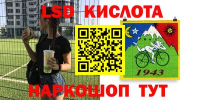 МДПВ Белореченск