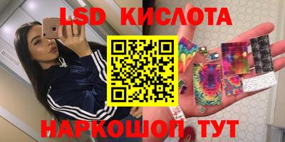 МДПВ Белореченск