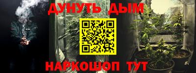 МДПВ Белореченск