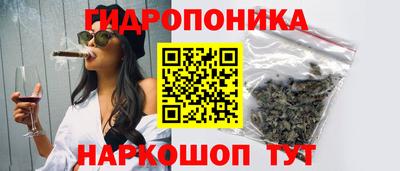 ешки Белорецк
