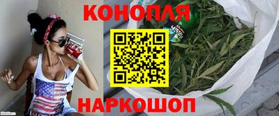 ешки Белорецк