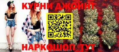 МДПВ Белореченск