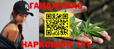МДПВ Белореченск