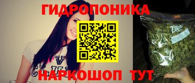 ешки Белорецк