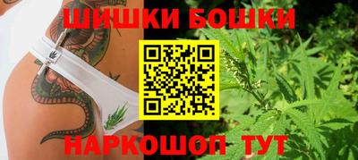 ешки Белорецк