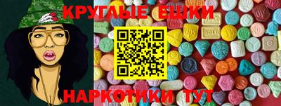 гидропоника Бердск
