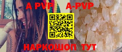 МДПВ Белореченск