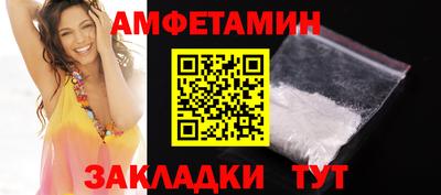 гидропоника Бердск