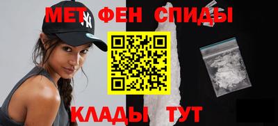 гидропоника Бердск