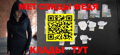 гидропоника Бердск