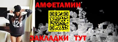 гидропоника Бердск