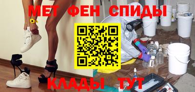 гидропоника Бердск