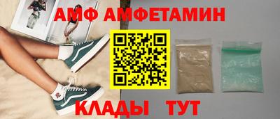 МДПВ Белореченск