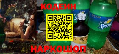 ешки Белорецк