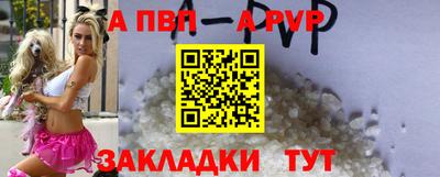 ешки Белорецк