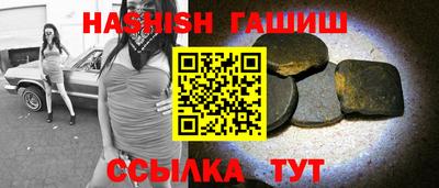 гидропоника Бердск