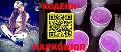 МДПВ Белореченск