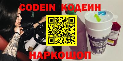 гидропоника Бердск
